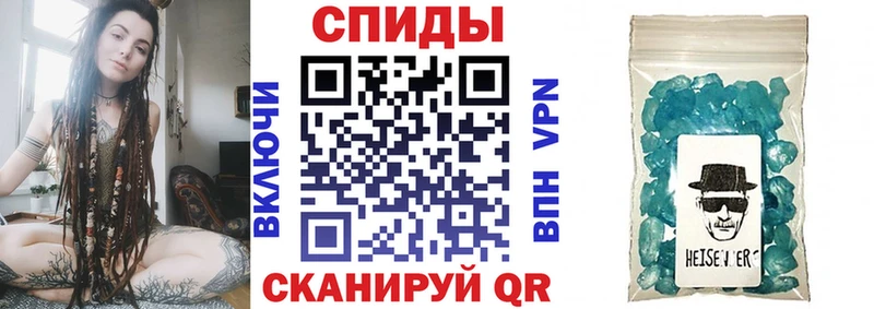 Амфетамин 98%  Кораблино 