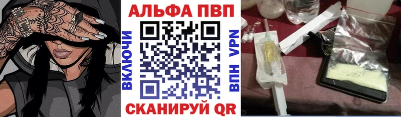 А ПВП СК  Кораблино 