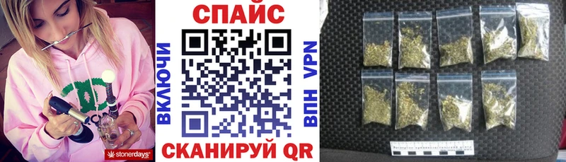 БУТИРАТ 99% Кораблино