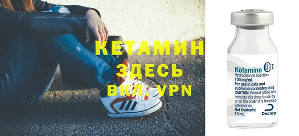 прущий лед Надым