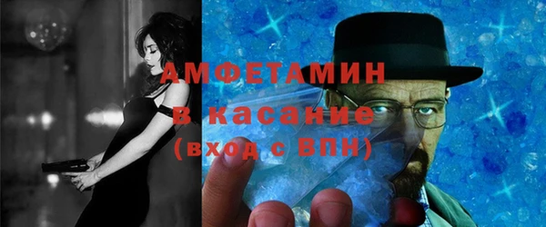 круглые Нея