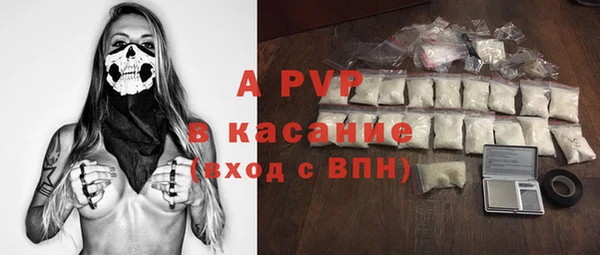 кокс Нефтегорск