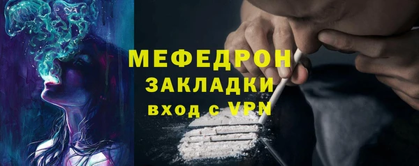 a pvp Нефтекумск