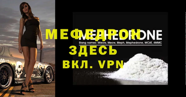 круглые Нея