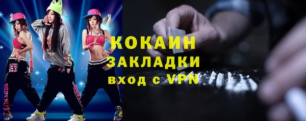 круглые Нея