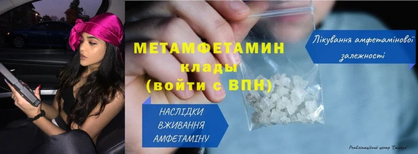 кокс Нефтегорск