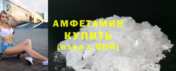 a pvp Нефтекумск