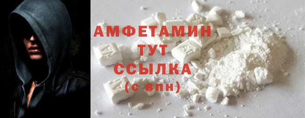a pvp Нефтекумск