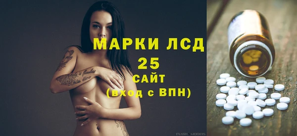 круглые Нея