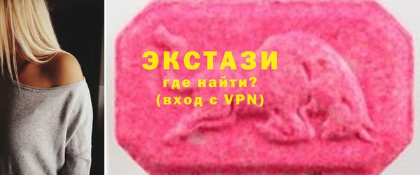 кокс Нефтегорск