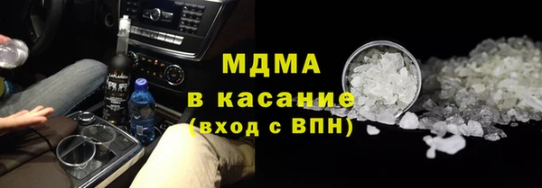 кокс Нефтегорск