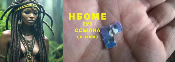 круглые Нея