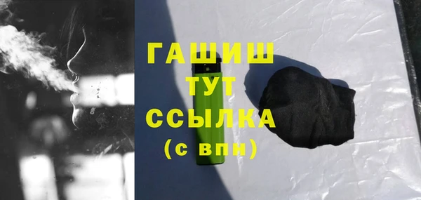 круглые Нея