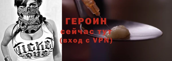 круглые Нея