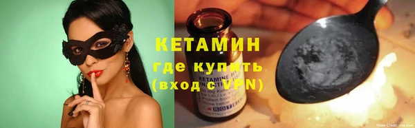 круглые Нея