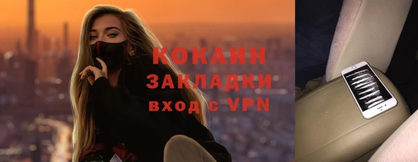круглые Нея