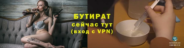 круглые Нея