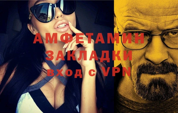 кокс Нефтегорск