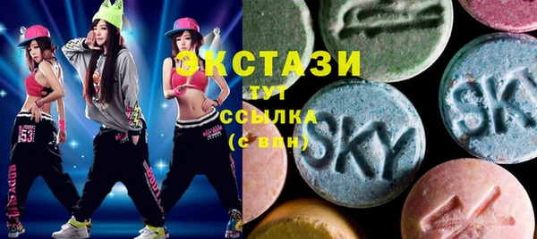 a pvp Нефтекумск