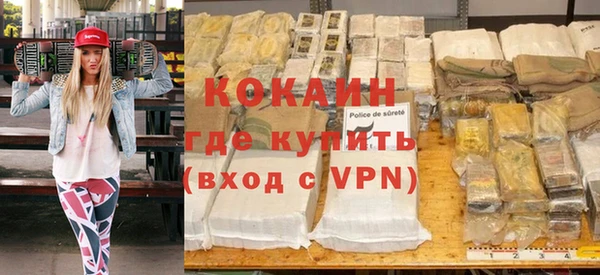 a pvp Нефтекумск