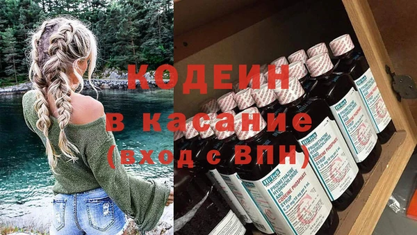 a pvp Нефтекумск