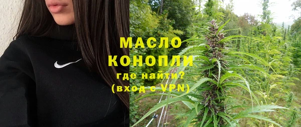 кокс Нефтегорск