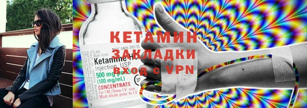 кокс Нефтегорск