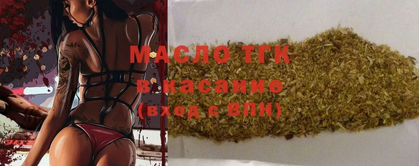 кокс Нефтегорск