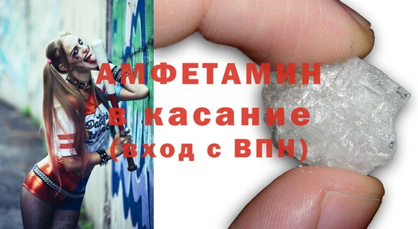 кокс Нефтегорск