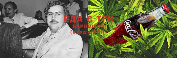 a pvp Нефтекумск