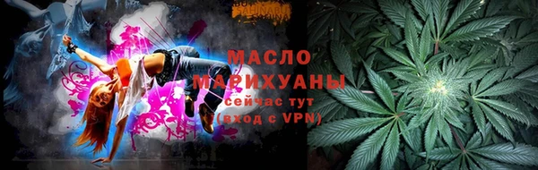 a pvp Нефтекумск