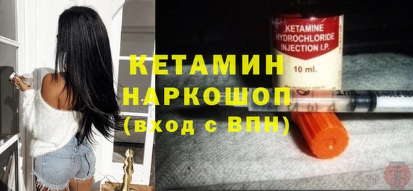 круглые Нея