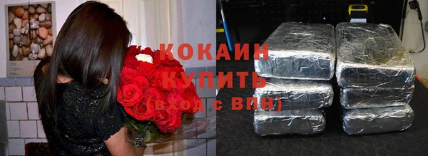 кокс Нефтегорск