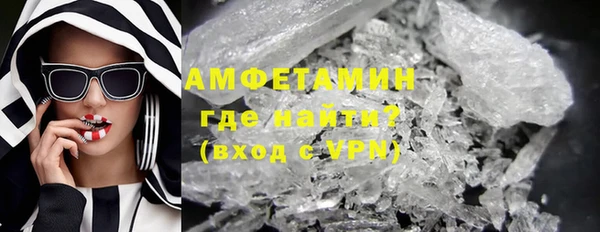 a pvp Нефтекумск