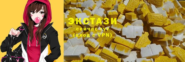 кокс Нефтегорск