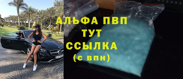 круглые Нея
