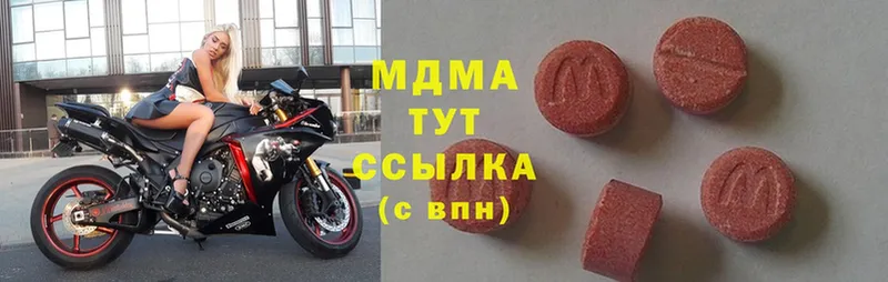 кракен онион  Кораблино  MDMA VHQ 