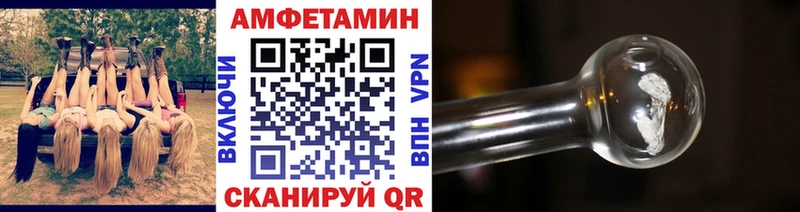 купить  сайты  Кораблино  МЕТАМФЕТАМИН Декстрометамфетамин 99.9% 