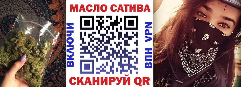дарнет шоп  это наркотические препараты  ТГК вейп  Кораблино 