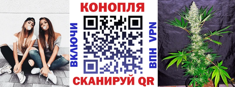 мега ссылки  Кораблино  маркетплейс официальный сайт  Конопля VHQ 